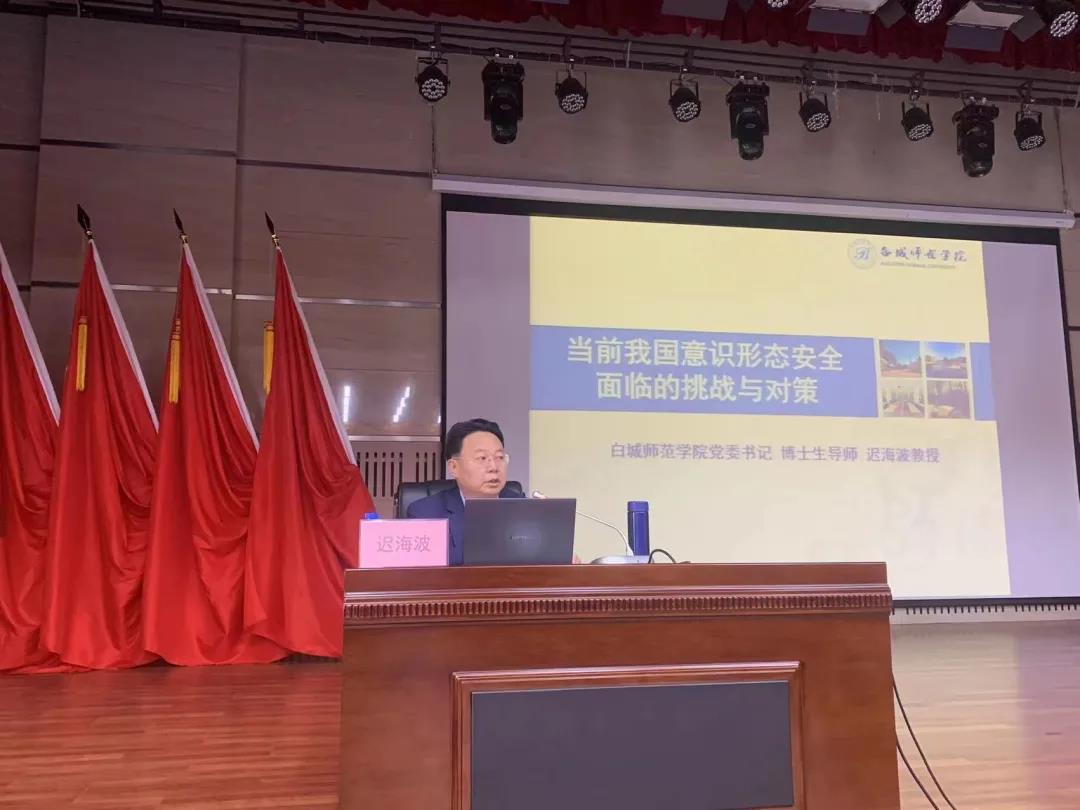 微信圖片_20211201095940.jpg