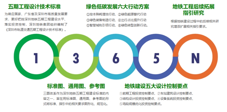 微信截圖_20240729104603.png