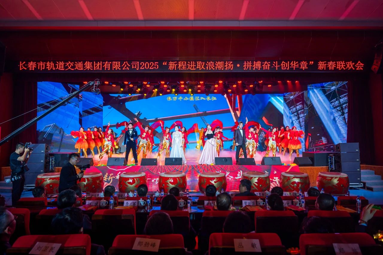 微信圖片_20250124084034.jpg