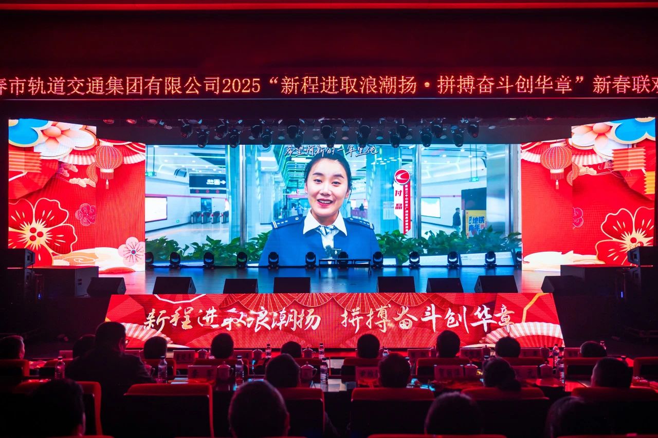 微信圖片_20250124084054.jpg